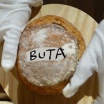 ミシェル・ブラス トーヤ ジャポン - 