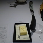 ミシェル・ブラス トーヤ ジャポン - 