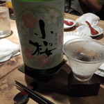 器楽亭 - （2015/8）