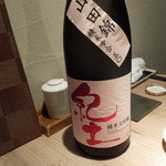 器楽亭 - （2015/8）