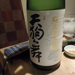 器楽亭 - （2015/8）