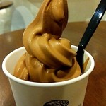ピエール マルコリーニ グランスタ東京店 - ショコラソフトクリーム♪