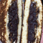 亀十 - 断面です。持ち帰ったらちょっと潰れてしまいました。実際はもう少しふっくらとしてます。