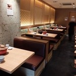 天丼 金子屋 - 