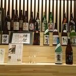 Shungyo Shunsai Sakura - 店内