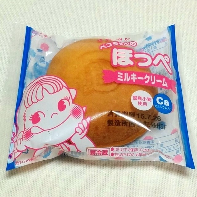 厚別にある単独店の不二家です By トドワラ 不二家 厚別店 厚別 ケーキ 食べログ