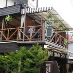 ミカドコーヒー - 