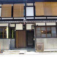Cucina Italiana 東洞 - 