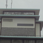 鉄板焼 さざんか - 本館