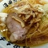 沼田商店