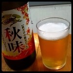 桝田商店 - ぼちぼち秋ダネ～