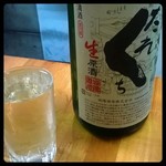 桝田商店 - 擦切り一杯♪