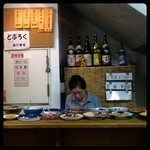 桝田商店 - 何時も気さくなお母さん♪