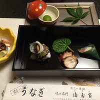満寿家 - 