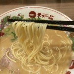 天下一品 - 【2015年04月】こってり、麺固め、スープ増量の麺アップ。