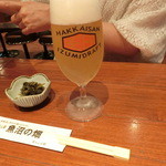 魚沼の畑 - 八海山生ビール５７０円とサービスのお通し新菜