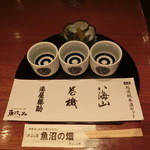 魚沼の畑 - 地酒越後純米酒セツト１，２４０円