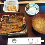 喜太川うなぎ料理 - 鰻重(並)　¥2,200