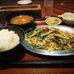 ふじむら精肉店 - ホルモン炒め定食