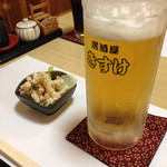 居酒屋きすけ - 料理写真:ビールと御通しのマカロニサラダ