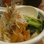 しんぺいうどん - 