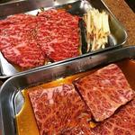 ヤキニク ホルモン どうげん - A4ランク