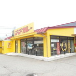 ゴーゴーカレー - 外観