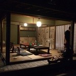 石垣屋 - 