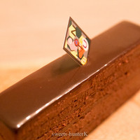 ボニュ - チョコレートケーキ