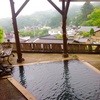 信州別所温泉 旅宿 上松や