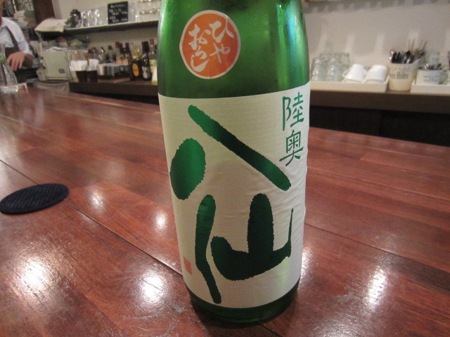 酒処阿部 - 勾当台公園（日本酒バー）の写真