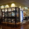 ウエストパークカフェ 新宿高島屋店