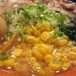 Ramen Tonya - 