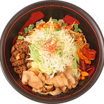 麺創研 紅 - 国分寺限定『紅まぜそば』ver.2