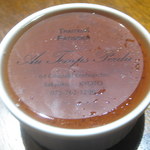 オ・タン・ペルデュ - フォアグラのムース　