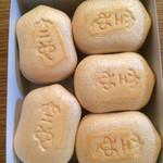 空也 - 空也の最中_10個入で¥1,030-
      ※1つあたり¥103-
      @2015.8.28訪問