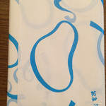 空也 - [包装]空也の最中_10個入1,030円@2015.8.28購入