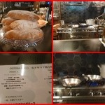 オステリア ブッコ - 店内