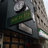 ROUTE271 梅田本店