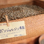 まめやかふぇ - 