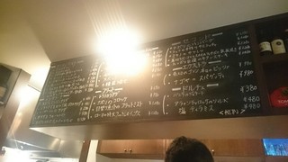 h Birreria Rupporo - 店内の黒板メニュー