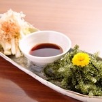 琉球ぼうず - 