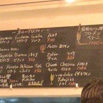 横浜馬車道 旬の肉料理イタリアン オステリア・アウストロ - 