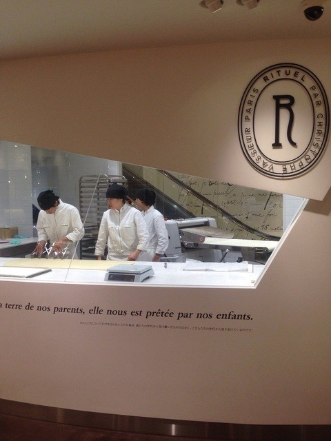 The Photo Of Interior Rituel Par Christophe Vasseur 2th Page Tabelog The Photo Of Interior Rituel Par Christophe Vasseur 2th Page Tabelog