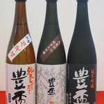 百代 - 