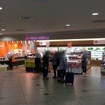 ユーハイム 丸井今井新千歳空港店