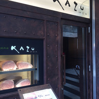 焼肉家 KAZU 神楽坂 - 外観