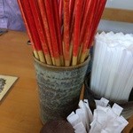 てんtoてん - 沖縄の箸です