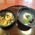 虎屋 壺中庵 - Ｄ．相変わらずの透き通る様な味