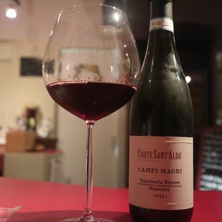 ボトルーニョ_0